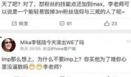 圈内爆料基地是干嘛的啊,圈内爆料基地——揭秘娱乐圈幕后真相