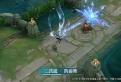 王者爆料顾倾城是谁啊视频,王者爆料！顾倾城身份大揭秘