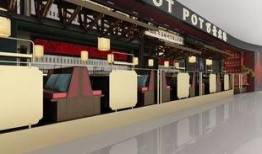 镇海银泰店最新爆料,神秘活动即将开启，惊喜连连等你来！