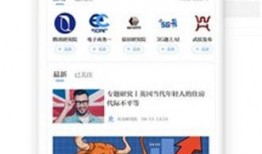 红星新闻网爆料平台电话,揭开事件真相，倾听民意呼声