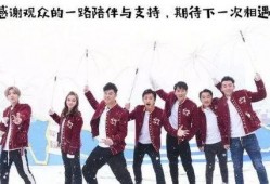 奔跑吧最新一季爆料