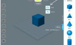拼装模型最新爆料软件,揭秘最新软件功能与玩法