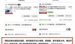 自媒体爆料的视频,真相令人震惊！